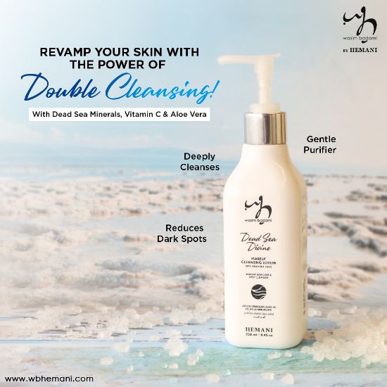 best moisturizer for dry skin in winter in Pakistan